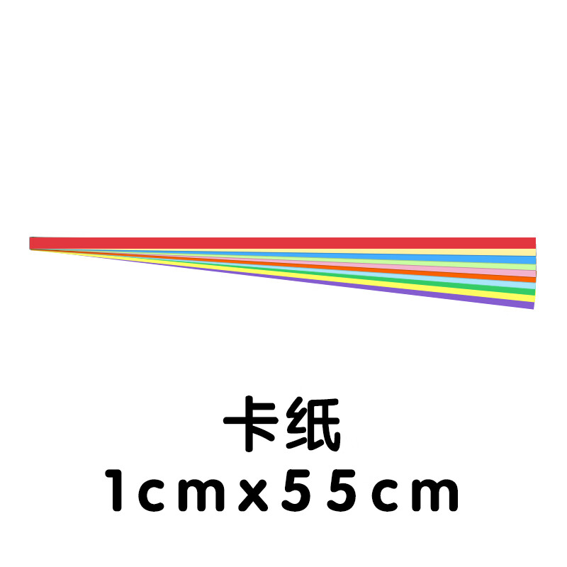巧用彩色卡纸长条，编织无限创意与趣味